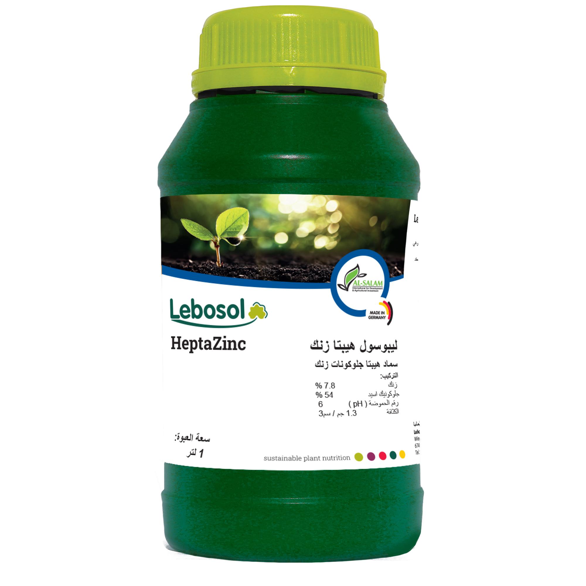 Lebosol Hepta Zinc
