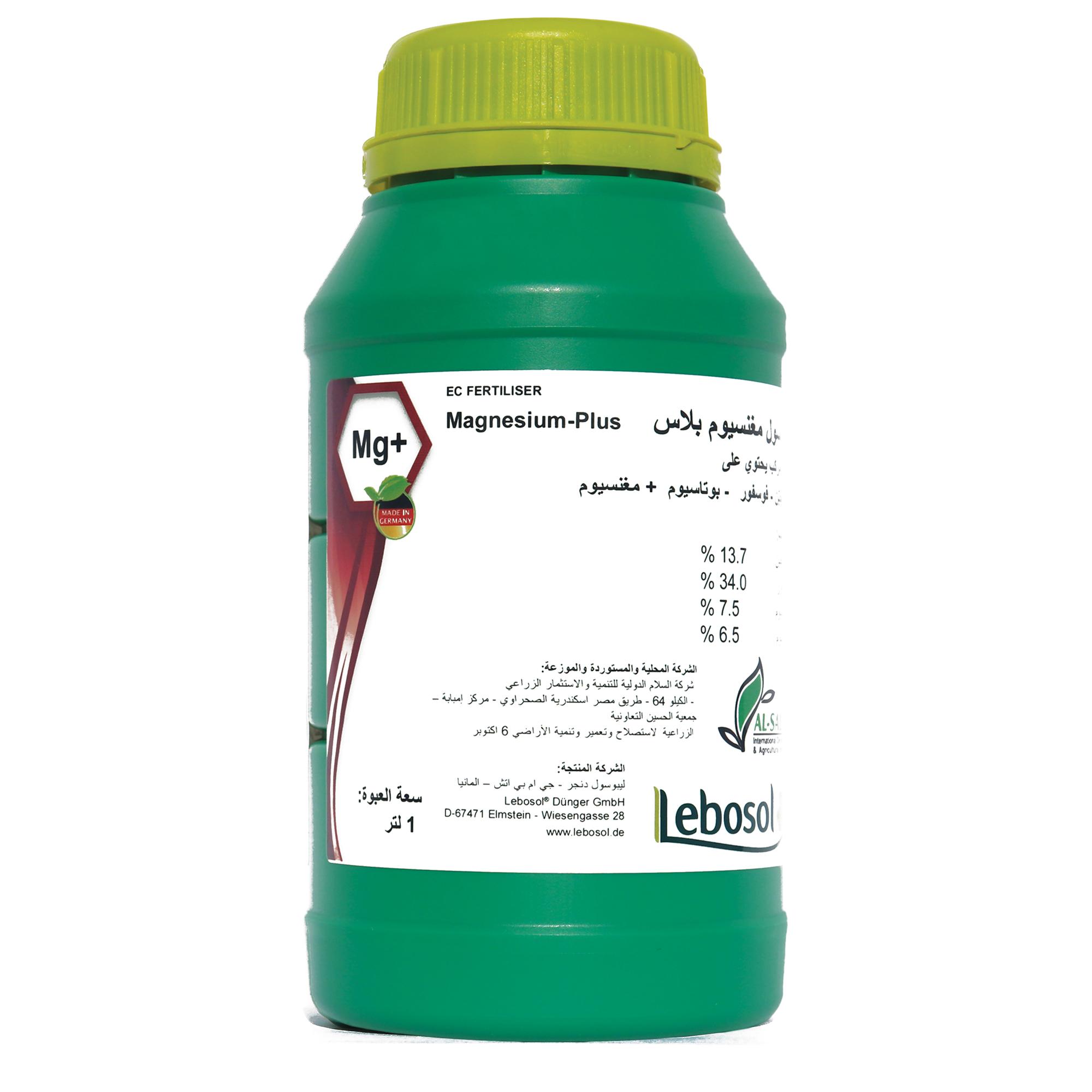 Lebosol Magnesium plus