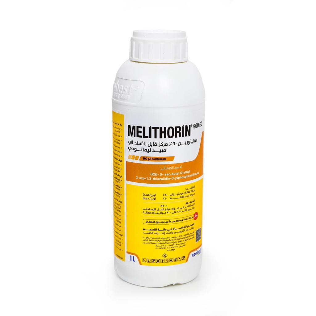 MELITHORIN 900 EC