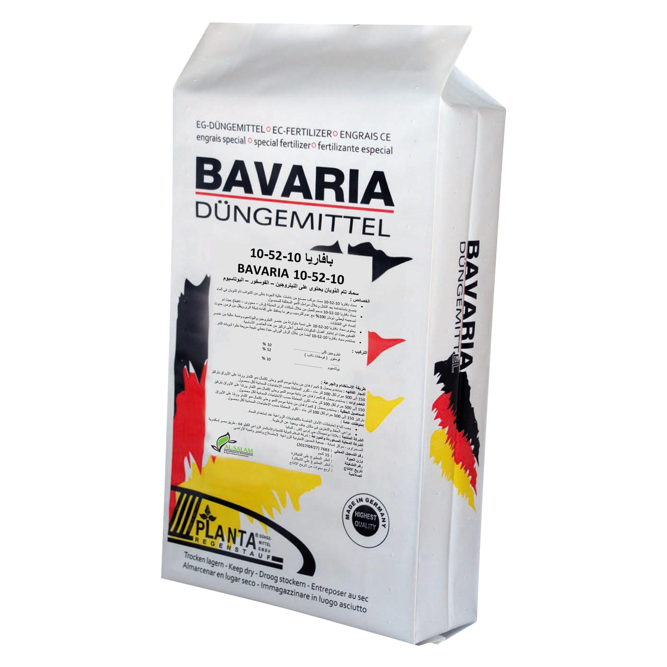 BAVARIA 10/52/10