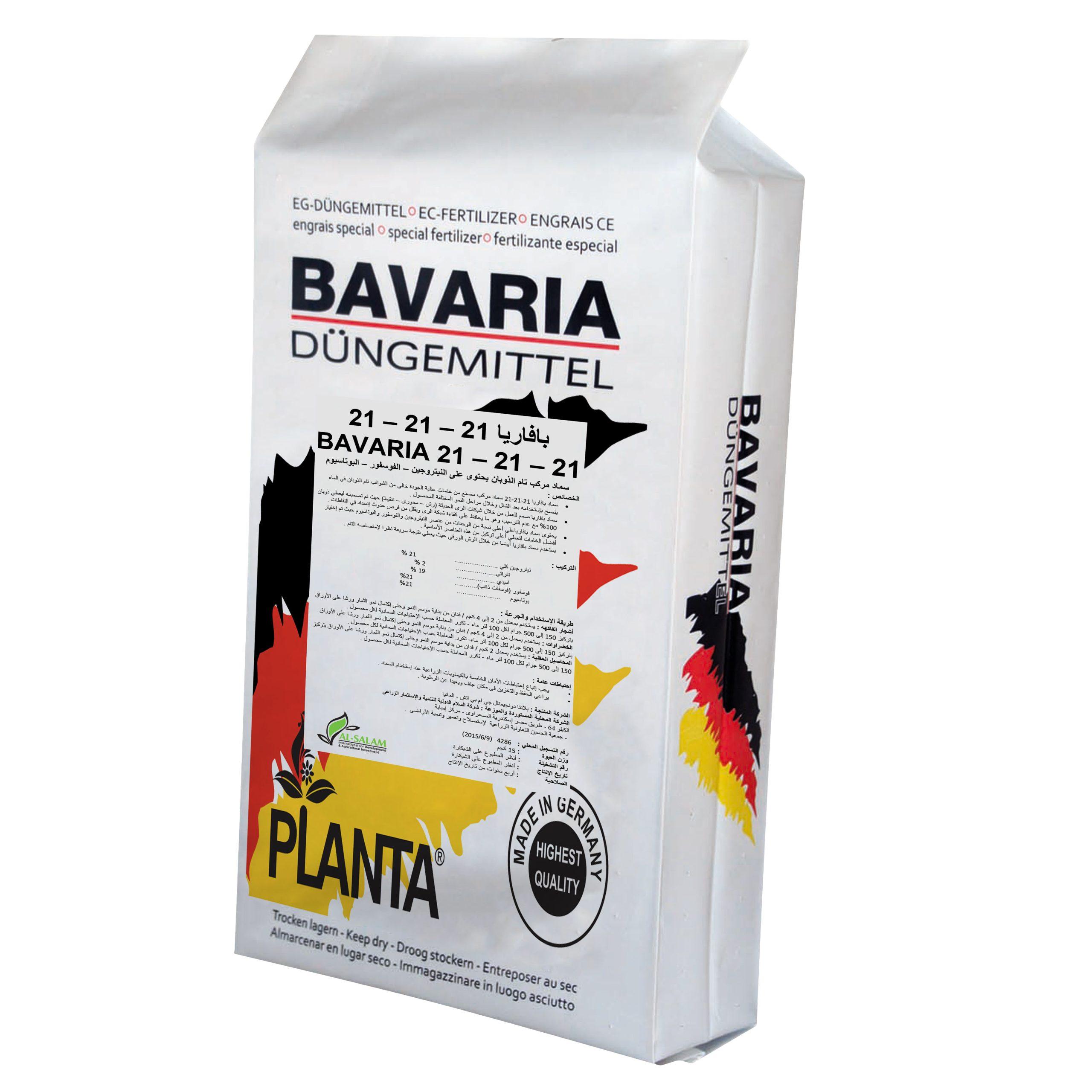BAVARIA 21/21/21