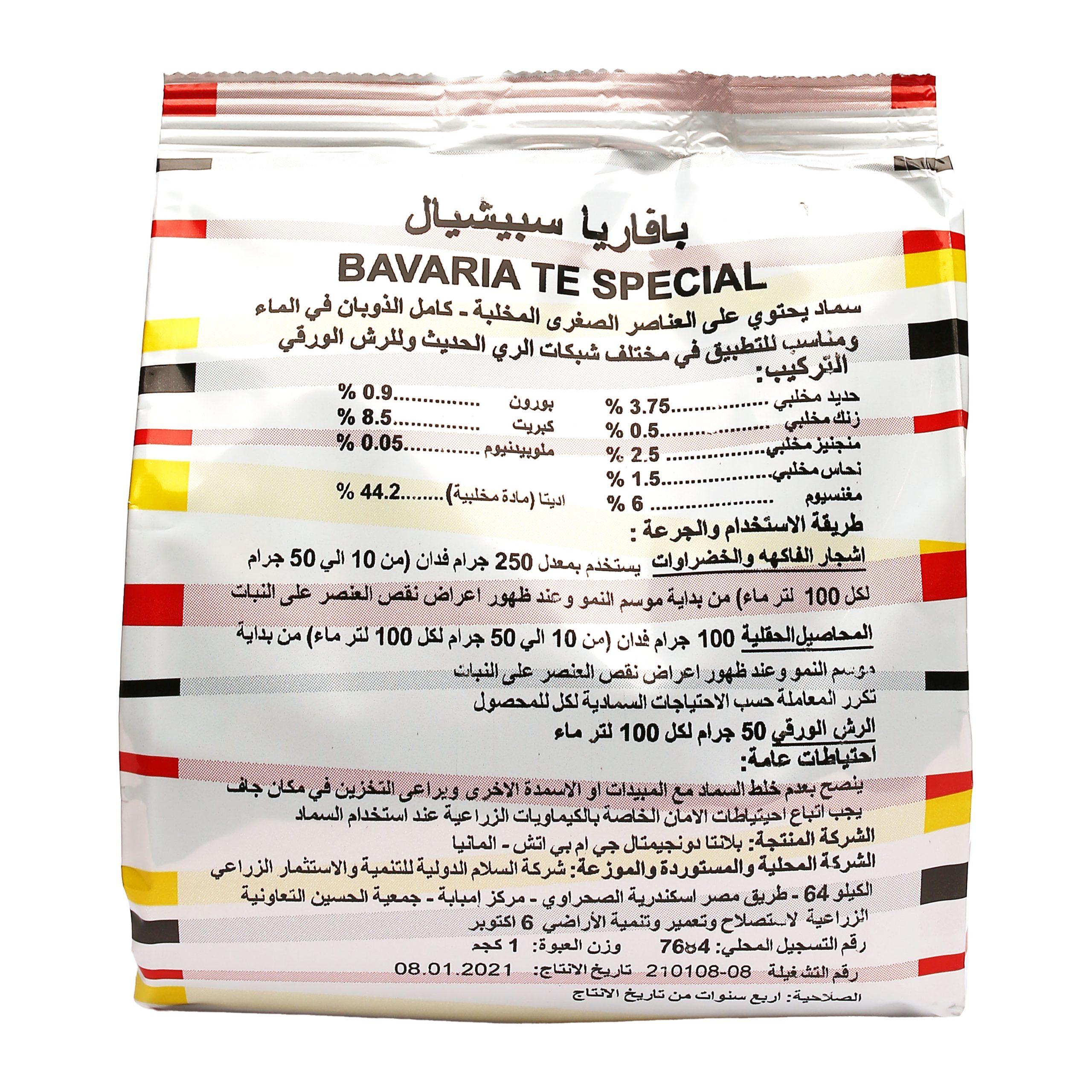 BAVARIA TE SPECIAL