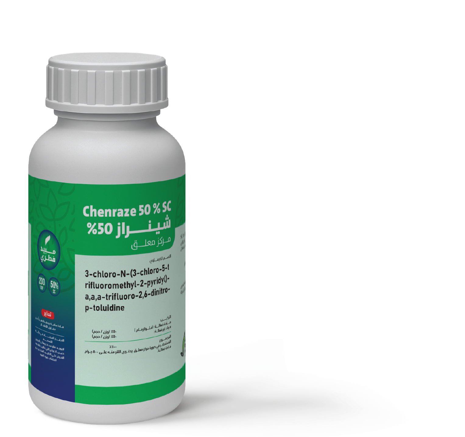 Chenraze 50% SC