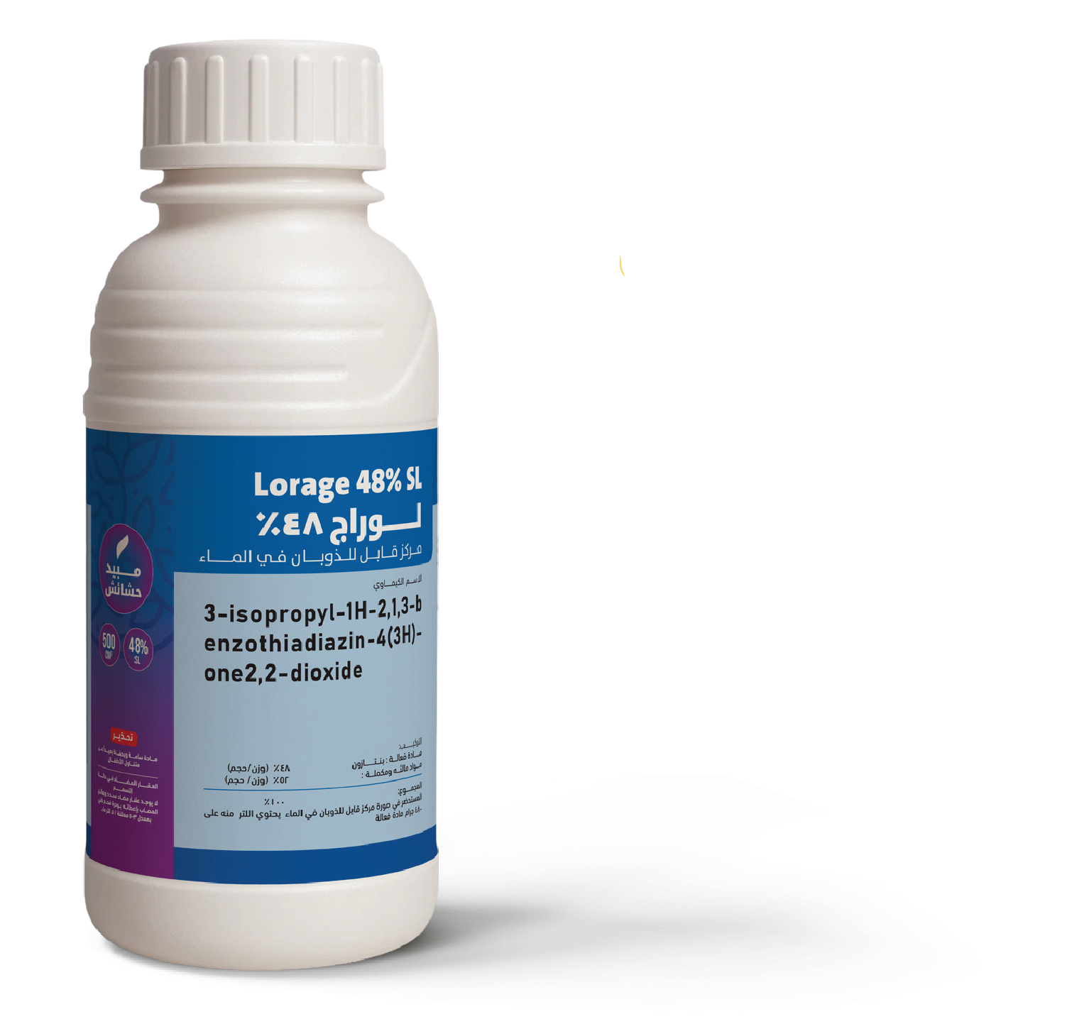 Lorage 48% SL