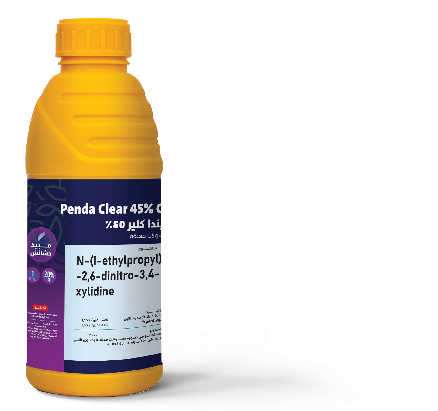 Penda Clear 45% CS