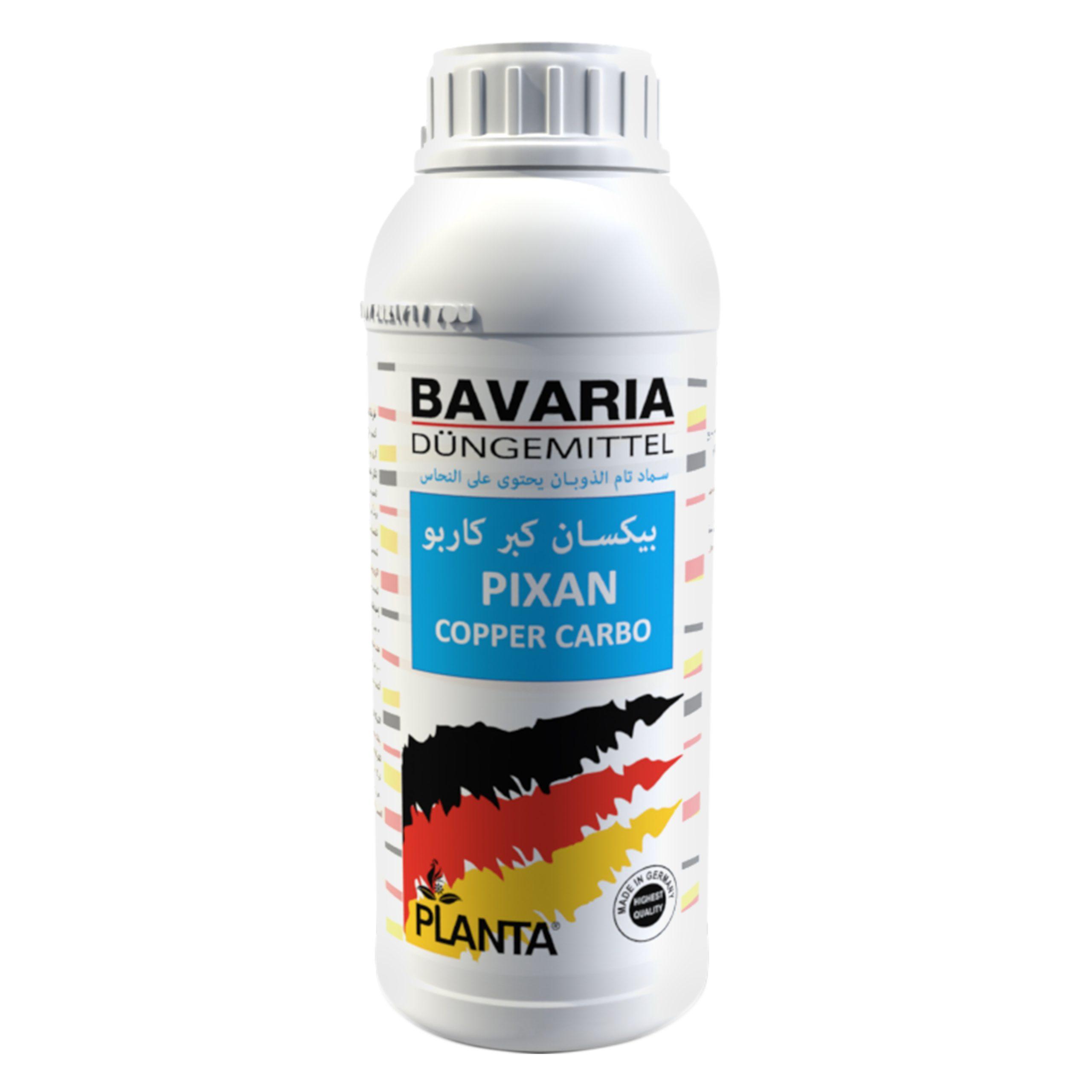 PIXAN COPPER CARBO